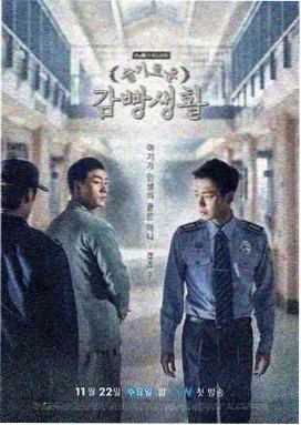 浮图缘全集在线观看免费 第1-10集